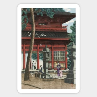 Nio Gate at Ikegami Honmonji Temple by Tsuchiya Koitsu Sticker